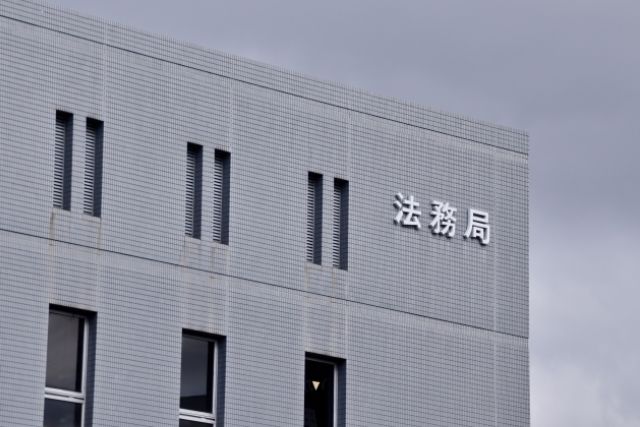 保育所体制の検討