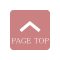 PAGE　TOP